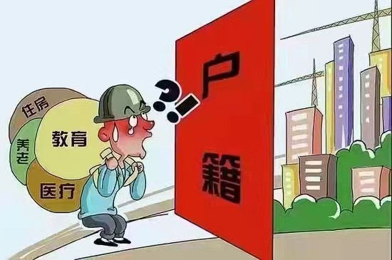 企业推荐：2022年惠东县附近就业落户新政策2022更新