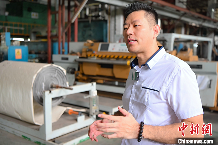 台青话融合）“台二代”黄建智：深耕皮革行业十余载见证大陆经济腾飞