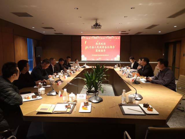 大竹县发展和改革局招商引资工作简报